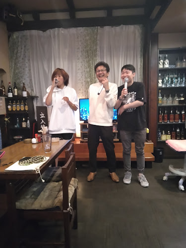 Comentarii opinii despre 吞処かれん