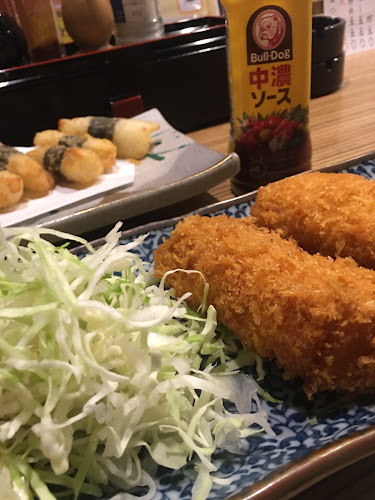 〒950-0087 新潟県新潟市中央区東大通２丁目９−７