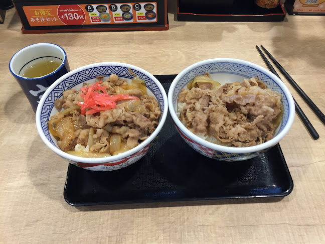 Comentarii opinii despre 吉野家 茨田店