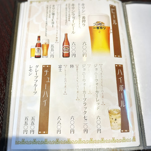 modern.割烹ささ家 - 飲食業