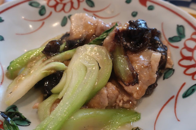 和松庵 - 札幌市