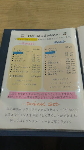 〒604-8327 京都府京都市中京区姉大宮町西側７２−６