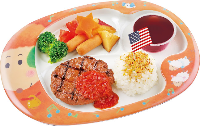 〒425-0035 静岡県焼津市東小川７丁目17−１２