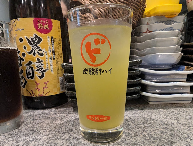 Comentarii opinii despre まかしょお