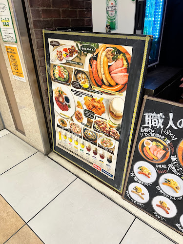 Comentarii opinii despre キリンシティ ヤエチカ店