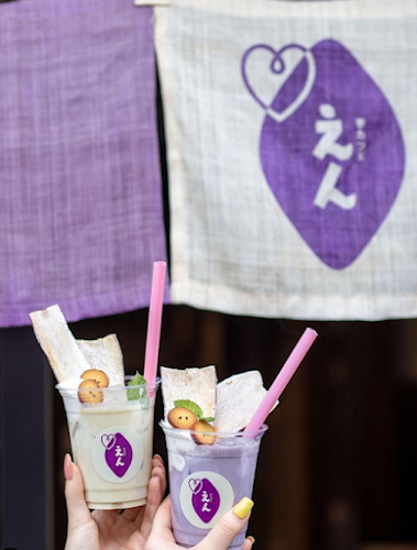 〒484-0083 愛知県犬山市東古券６６９−１