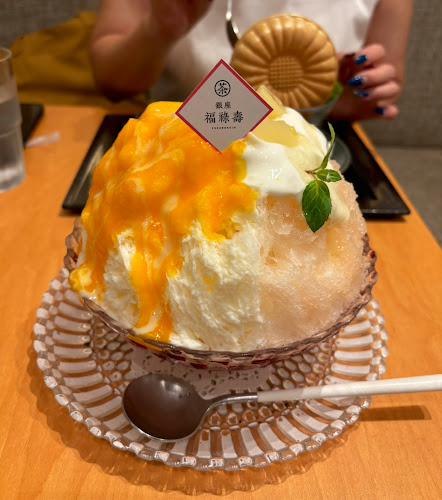 Opinii despre 銀座 福祿壽 本店 în 中央区 - 飲食業