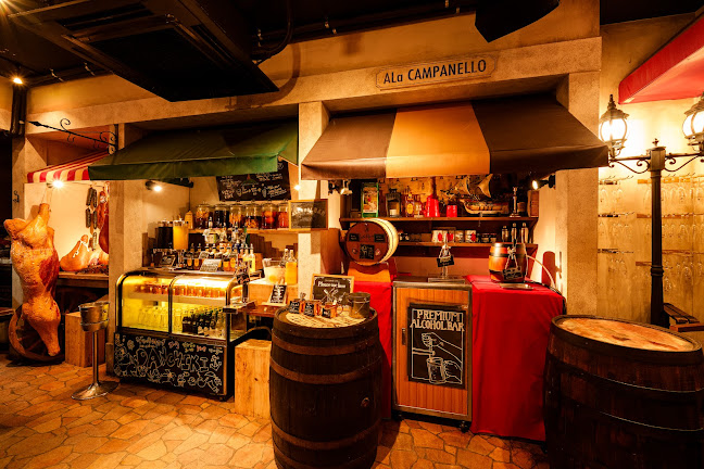 Comentarii opinii despre ダンチキンダン 町田店