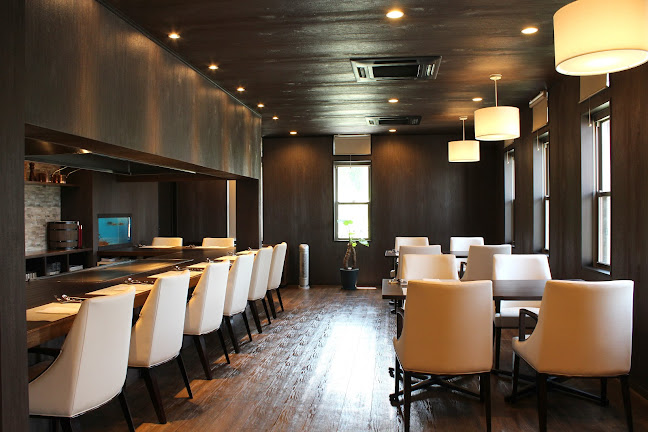 La Table d'Aki - 伊勢市