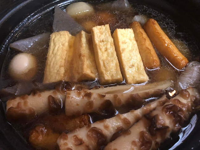 小料理 ゆう - 神戸市