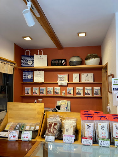 〒350-0062 埼玉県川越市元町２丁目１０−３９