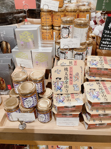 Comentarii opinii despre DEAN & DELUCA アトレ川崎