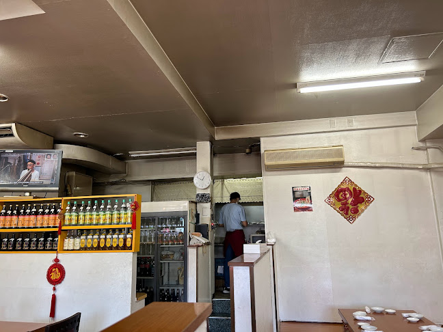 満縁 港店 - 飲食業