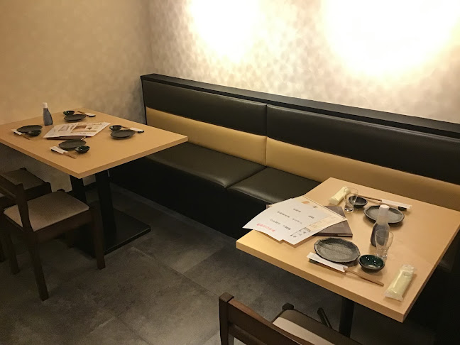 Comentarii opinii despre わた福 新潟駅南店