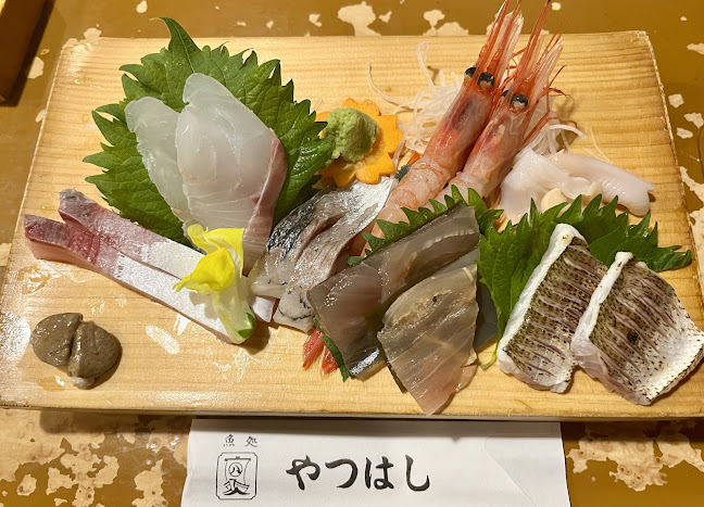 Opinii despre 地物魚専門料理 やつはし în 富山市 - 飲食業
