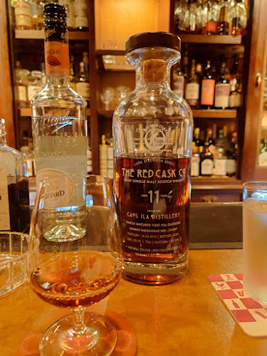 Bar Andante - 神戸市