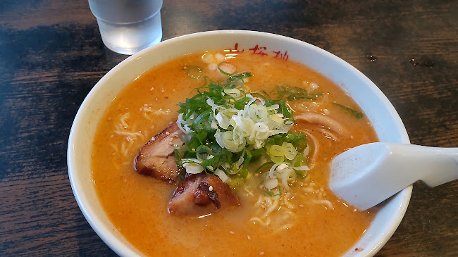 らーめん山桜桃(ゆすら) 発寒店