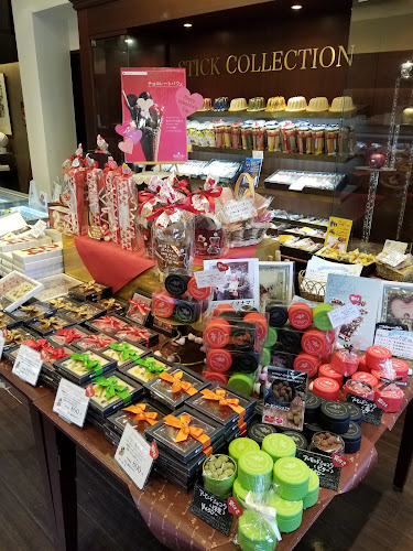 〒730-0853 広島県広島市中区堺町２丁目６−３