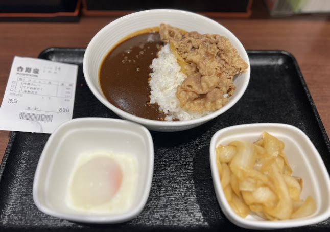 Comentarii opinii despre 吉野家 綱島駅東口店