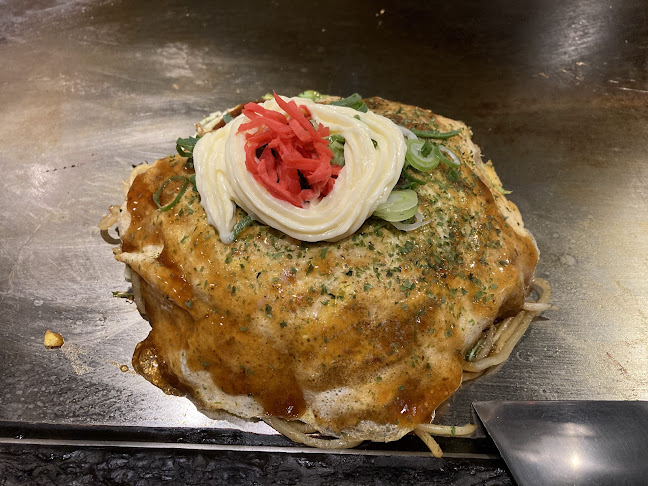 Opinii despre 一番 în 八王子市 - 飲食業