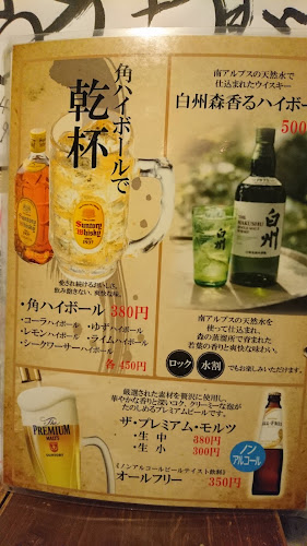 〒655-0027 兵庫県神戸市垂水区神田町３−２４