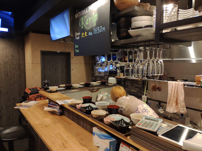 NATURAL FOODS BAR Karip（ナチュラルフーズバーカリプ） - 大阪市