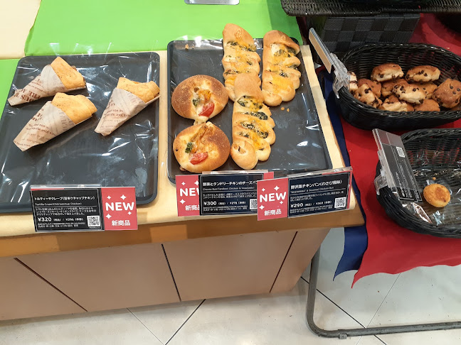 Opinii despre VIE DE FRANCE 北越谷店 în 越谷市 - 飲食業