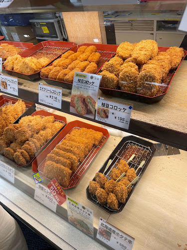 Opinii despre とんかつ まい泉 福岡三越店 în 福岡市 - 飲食業