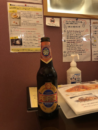 Opinii despre たつみキッチン în 札幌市 - 飲食業