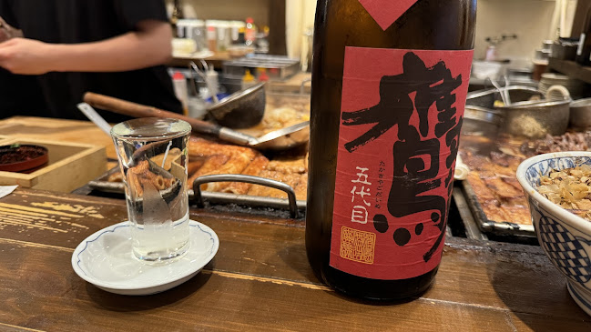 〒557-0015 大阪府大阪市西成区花園南２丁目７−３０ 天下茶屋駅前ビル 101