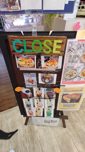 Comentarii opinii despre Atelier de Météore(アトリエ·ドゥ·メテオール)