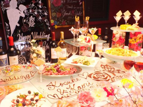 Opinii despre Herlock în 宮崎市 - 飲食業