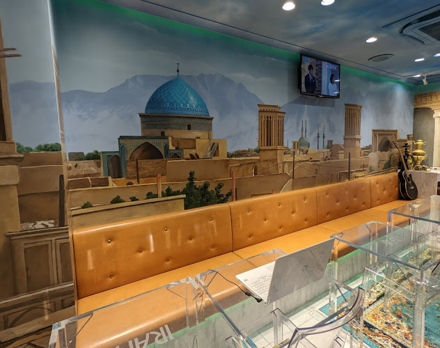 IRANカフェバー - 飲食業