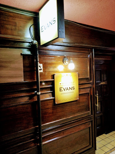 エヴァンス - 飲食業