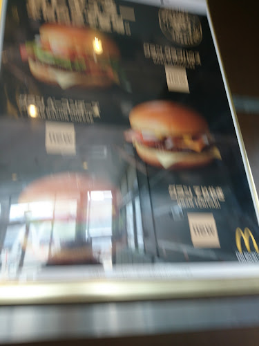 マクドナルド 黄瀬川店 - 清水町