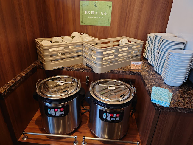 Comentarii opinii despre オリーブの丘 札幌本町店