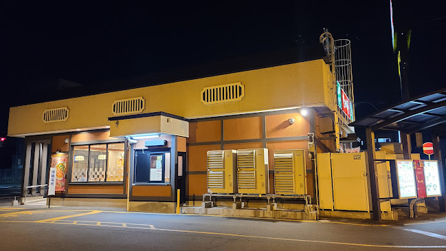 なか卯 38号帯広西4条店