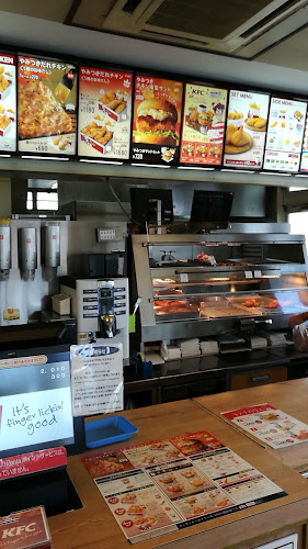 ケンタッキーフライドチキン福岡今宿店 - 福岡市