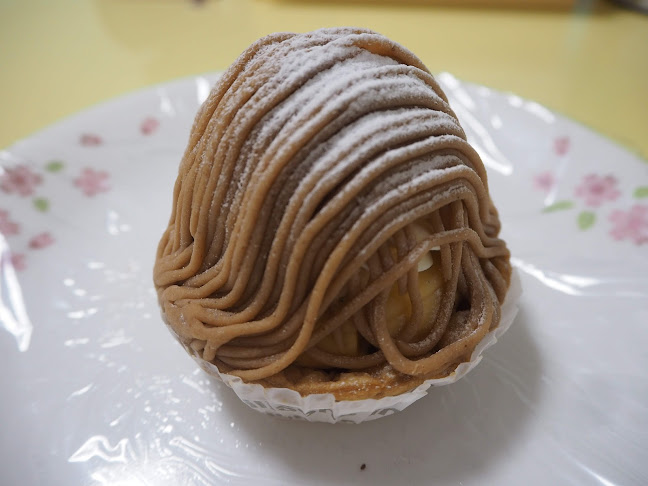 Comentarii opinii despre パティスリーエスポワール