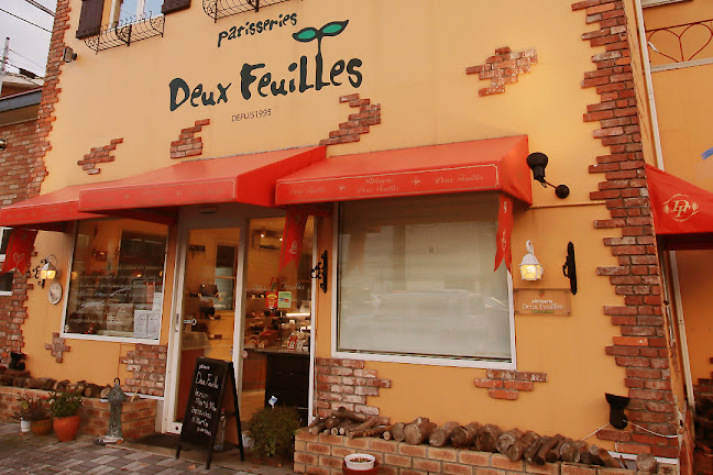 DEUX FEUILLES(ドゥ･フィーユ)