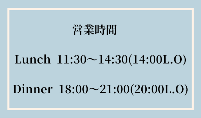 〒168-0065 東京都杉並区浜田山４丁目１１−６
