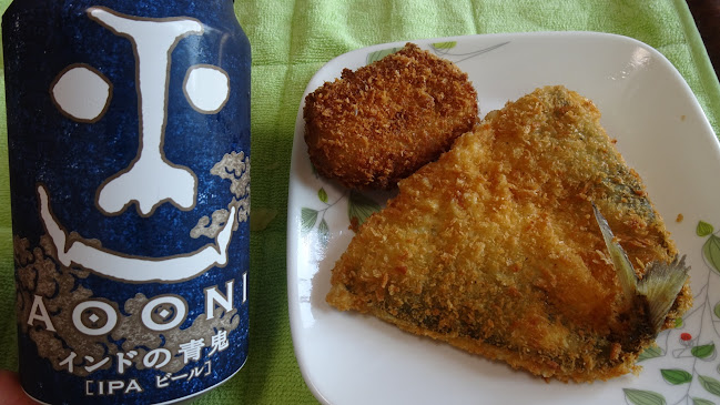 〒337-0032 埼玉県さいたま市見沼区東新井７１０