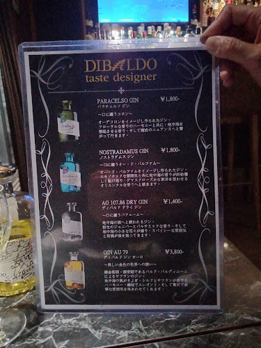 Comentarii opinii despre Bar Selkie