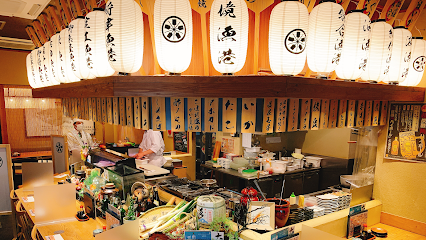 炉端焼き 家富良