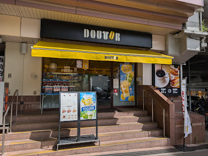 ドトールコーヒーショップ ＪＲ六甲道店