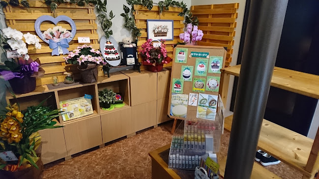 モンリーブ 渚町店 - 伊東市