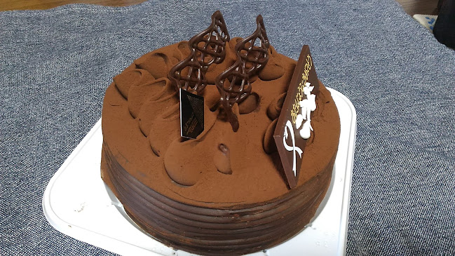 〒031-0004 青森県八戸市南類家１丁目３−１ 伊吉書院 類家店