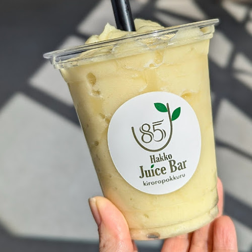 発酵ジュースバー きろろぽっくる