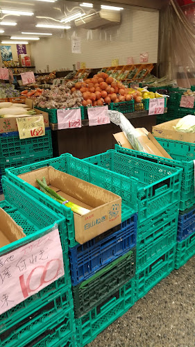 東部青果 - 大阪市