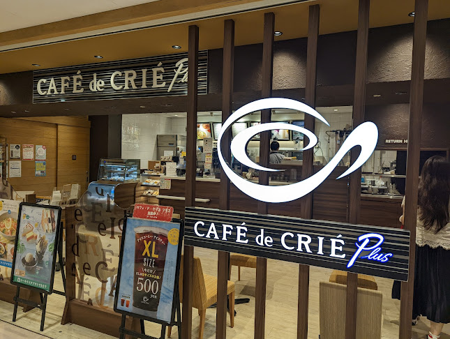 カフェ・ド・クリエ プラス丸井錦糸町店